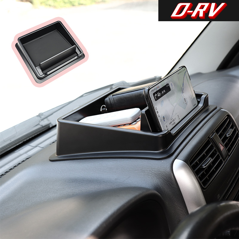 Car Dashboard Storage Box Cent - Tech Car Accessories recension och pris