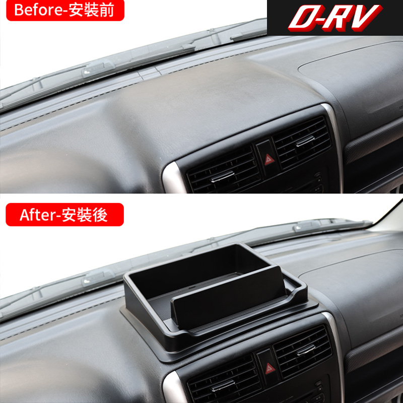 Car Dashboard Storage Box Cent - Tech Car Accessories recension och pris